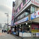 어부네생선구이 티스토리