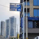 등대활어회식당 이미지