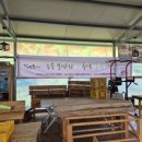 농부보따리 이미지