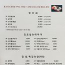 김뿌라 - 서초구 반포대로 98 | 김뿌라