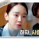 삼달리-14 이미지