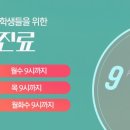 하얀치과기공소 이미지