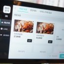 날마다족발 이미지