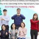 한국지역난방공사미래개발원