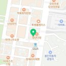 이마트용인점 (1층~2층) 이미지
