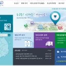 드림연합외과의원 이미지