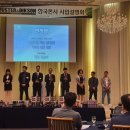 명품앤웰빙 Daum카페