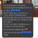 할매축사 네이버블로그