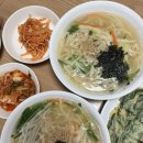 옥순칼국수
