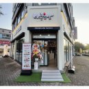 풍암초밥 이미지