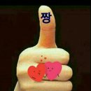강고집한우사골곰국 이미지