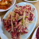 협진식당 | 독산동우시장 소고기 가성비식당 협진식당5호집 내돈내산 후기