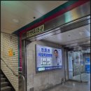 강남세무회계 이미지