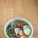 광준농장 이미지