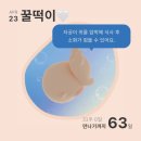 새봄병원 이미지