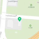 국민건강보험공단 앞 횡단보도 이미지