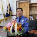 정영진 농가 빅데이터뉴스