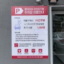 예술광장1로68~예술광장로31(롯데리아) 주변 | 실내놀이방이 있는 롯데리아를 찾는다면? +오징어 얼라이브 버거 후기까지! 롯데리아 안산DT점