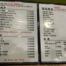 선부진갈비 이미지