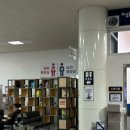 성동구민종합체육센터 화장실 이미지