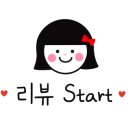 청룡손짜장