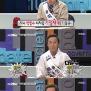 (주)기성 티브이데일리