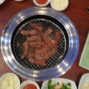 송광호철판구이