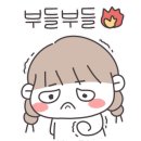 순천동산중학교 이미지