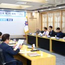유성온천 대전경제뉴스