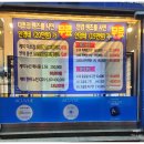 아비드안경콘택트관악 네이버블로그