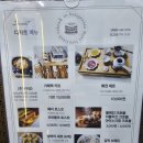 군산 라시에스타호텔 이미지