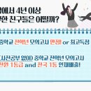젬맘 이미지