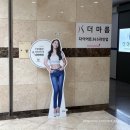 10분다이어트힐링샵 | 수원역다이어트 바디 관리 잘하는 곳 더마름 TM핏 슬리밍 디톡스 관리 후기