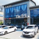 대박한식뷔페 이미지