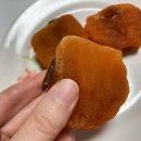 지리산미네 이미지