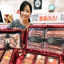 플러스축산 이미지