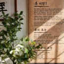 김밥과 친구들 이미지