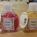 쏠트(SALT) 네이버블로그