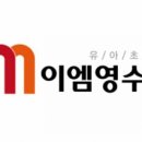 줄리영어수학학원 네이버블로그