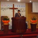 화목교회 이미지