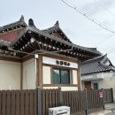 경주밥집 황리단길 돈카츠와카레맛집 호랑이카츠