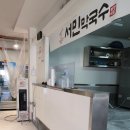 만능건축설비인테리어 이미지