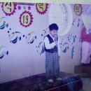 꿈초롱유치원 이미지