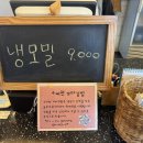 수미현꼬마김밥 네이버블로그