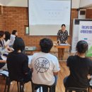 지평선고등학교더함사회적협동조합