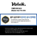 라팔골프 이미지