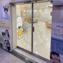 함소아한의원 서대전점 | 27개월 아기 함소아한의원 서대전점 방문 후기