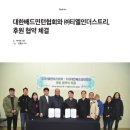 티엘미디어