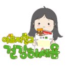 홍익클래스미술학원