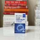 맥스생명공학 이미지